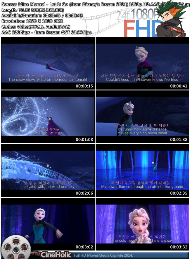 star – Let It Go Frozen OST MP3 韩国音乐 ZZKOREA