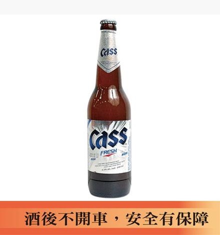 Cass啤酒是韓國熱門啤酒款之一，目前在台灣的韓國商店已經可以買到。