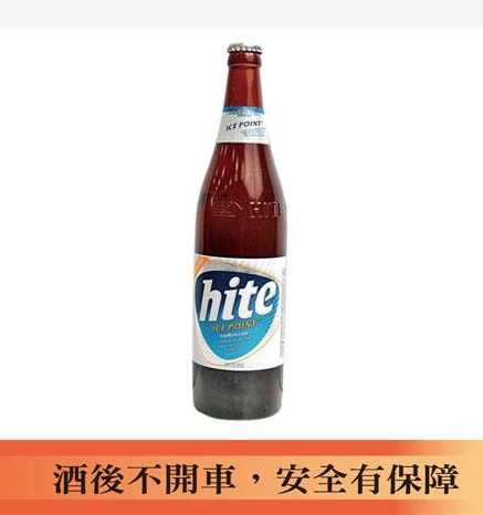 hite啤酒在台灣的普及率比較高，大多數的韓國商店都有得買。