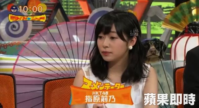 「HKT48」人氣成員指原莉乃昨上節目，表示從不曾和男生外出約會過。翻攝電視畫面.jpg.jpg