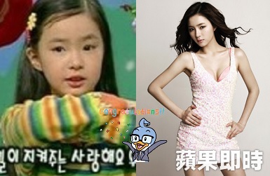 韓國女星申世京今過25歲生日。合成照片，資料照片.jpg