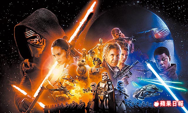 《星際大戰》系列第7集《Star Wars：原力覺醒》日前公布海報，元老與新血齊聚。.jpg.jpg