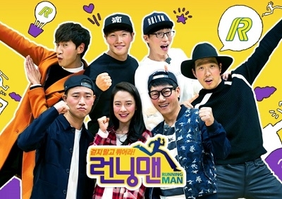 李侑菲running man,runningman李光洙 《running man》pd合流中国版跑男制作组 韩原版要怎么办?