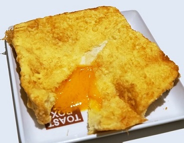 Salted Egg Toast.jpg