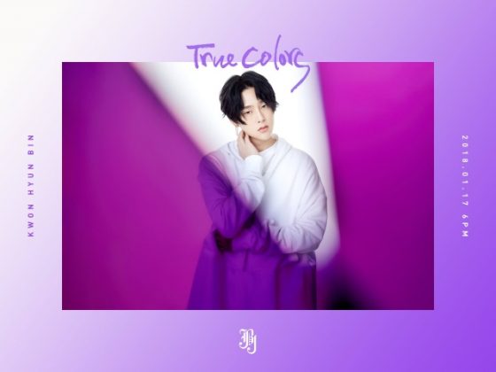 20180109-JBJ-2ndminialbum-truecolor-memberimagephoto-KwonHyunBin03-560x420.jpg