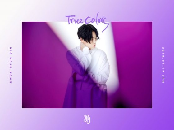 20180109-JBJ-2ndminialbum-truecolor-memberimagephoto-KwonHyunBin04-560x420.jpg