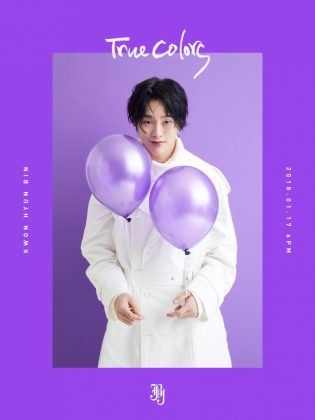20180109-JBJ-2ndminialbum-truecolor-memberimagephoto-KwonHyunBin06-315x420.jpg