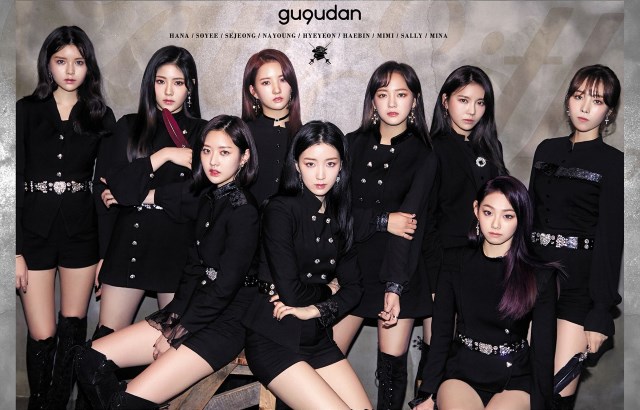 20180122-gugudan-2ndsinglealbum-Act4CaitSith-newmembergroupimagephoto-thumb.jpg